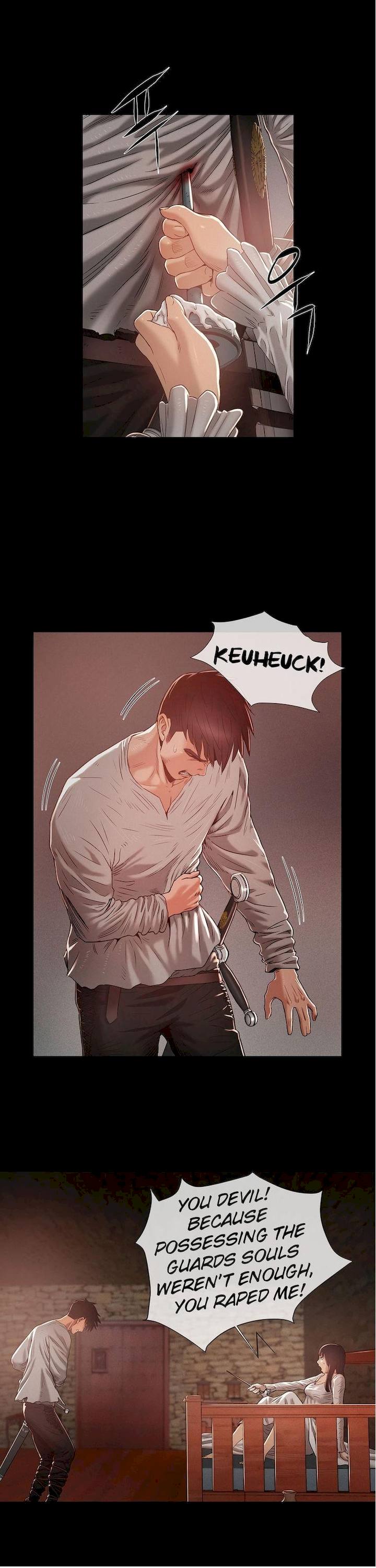 Siren (Getty) - Chapter 8 [photo 10] - MangaPorn