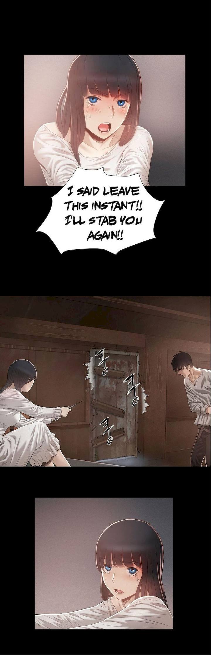 Siren (Getty) - Chapter 8 [photo 13] - MangaPorn