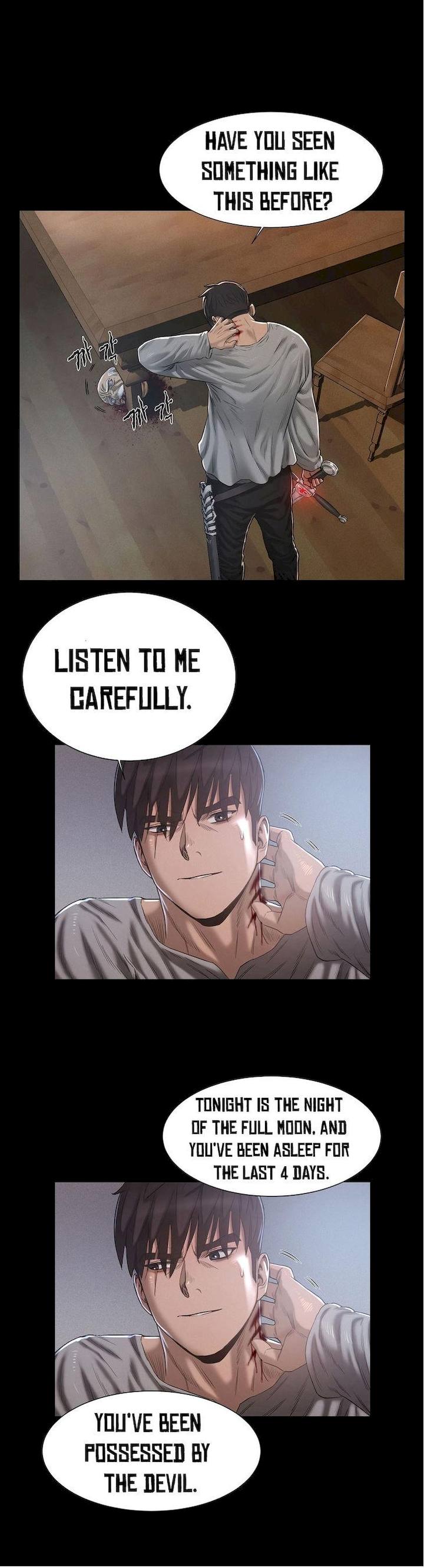 Siren (Getty) - Chapter 8 [photo 23] - MangaPorn