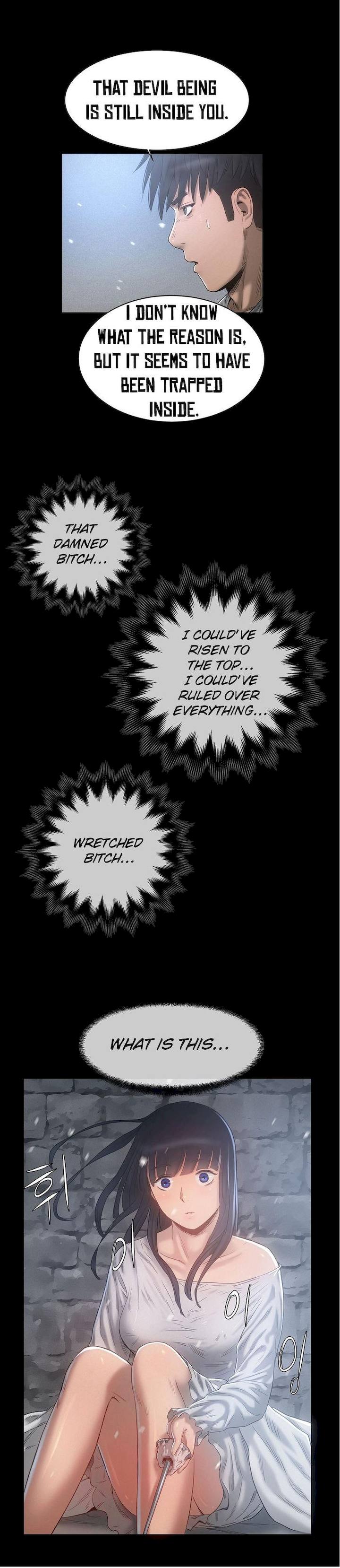 Siren (Getty) - Chapter 8 [photo 24] - MangaPorn