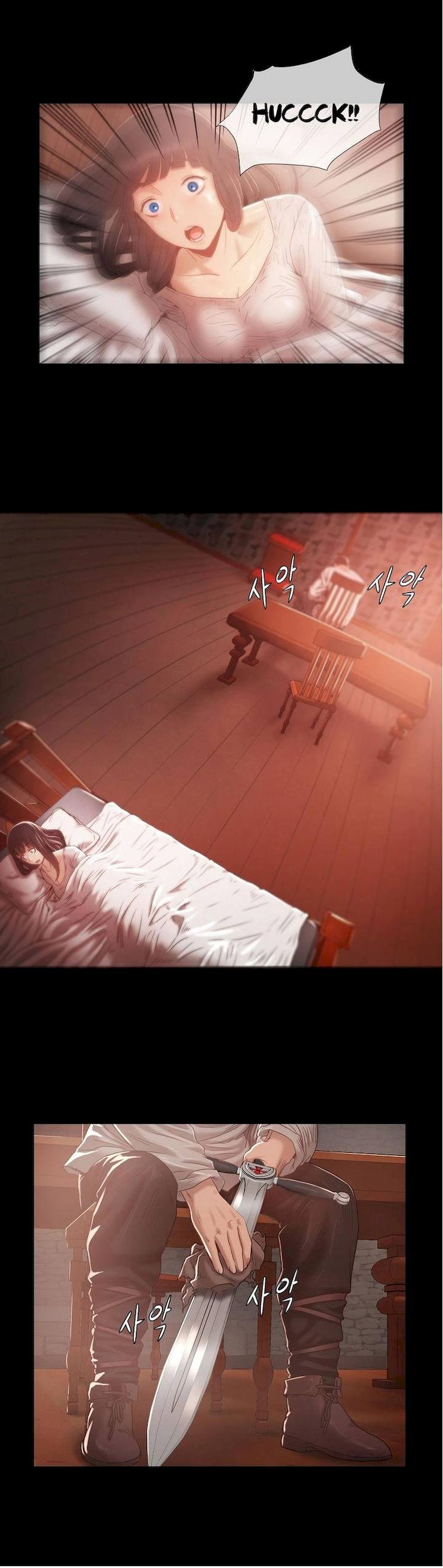 Siren (Getty) - Chapter 8 [photo 4] - MangaPorn