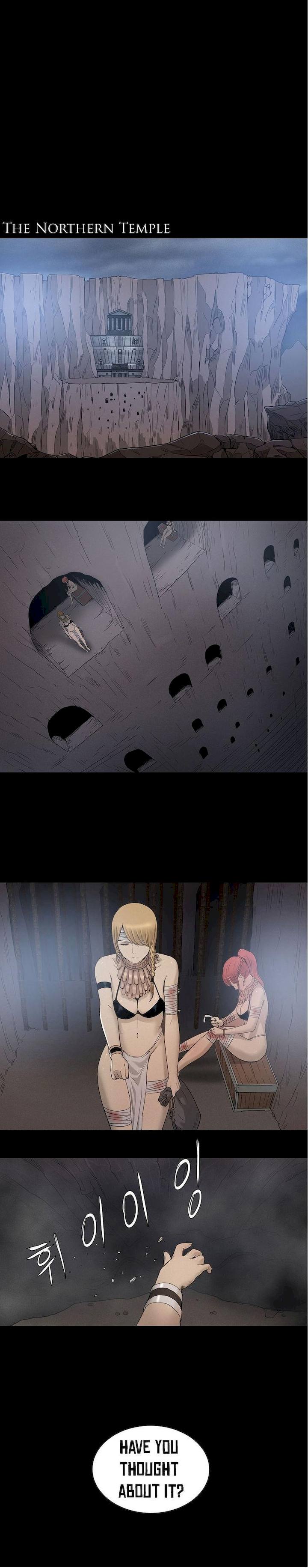 Siren (Getty) - Chapter 9 [photo 20] - MangaPorn