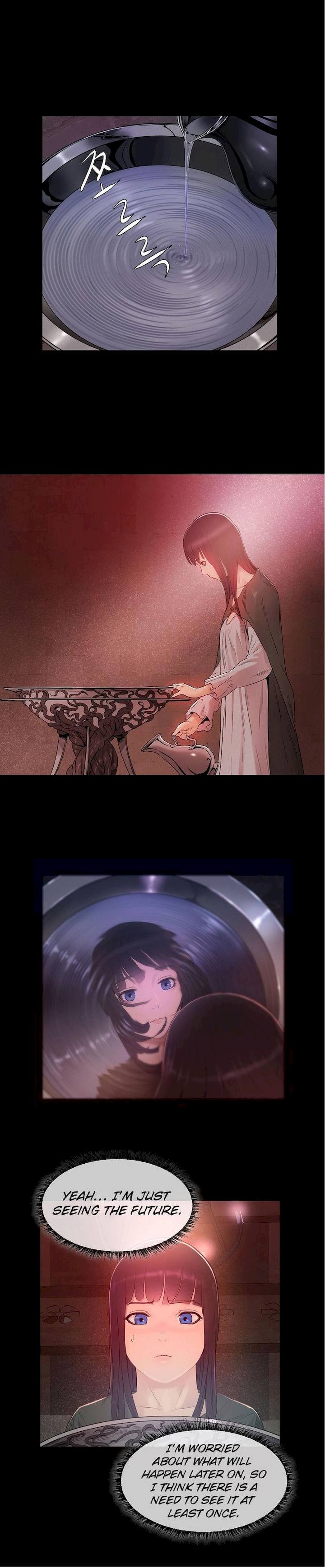 Siren (Getty) - Chapter 10 [photo 14] - MangaPorn