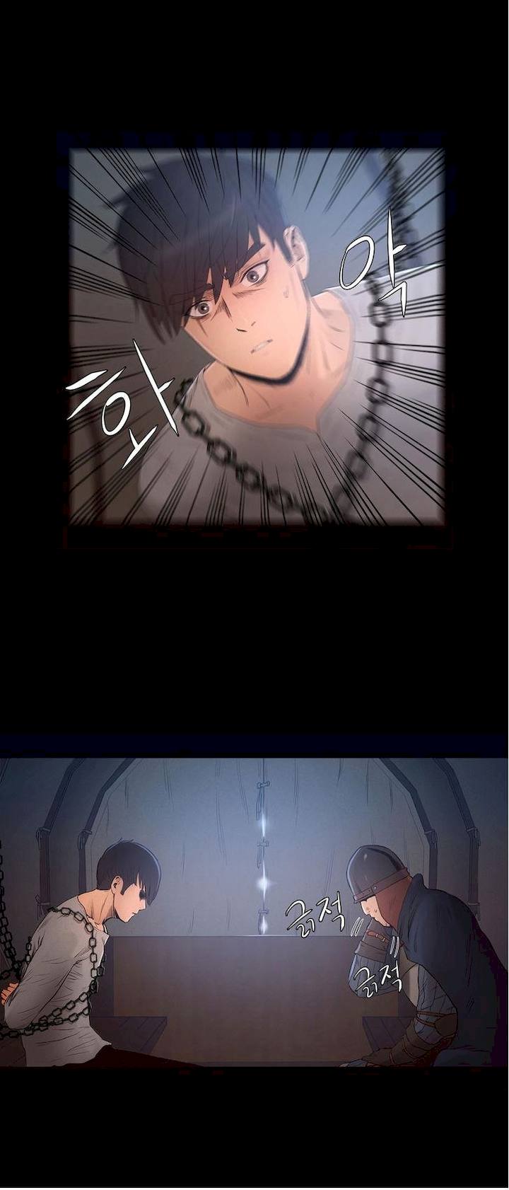 Siren (Getty) - Chapter 10 [photo 28] - MangaPorn