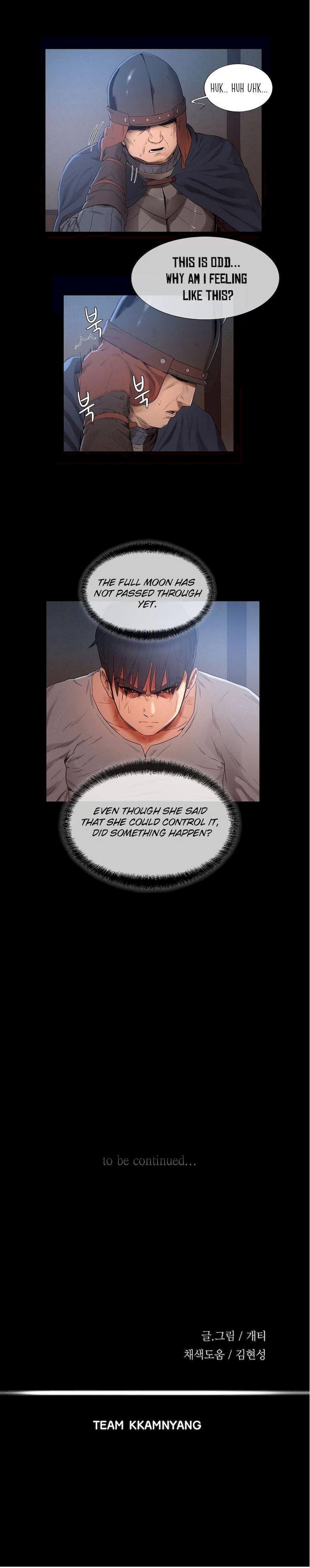 Siren (Getty) - Chapter 10 [photo 29] - MangaPorn