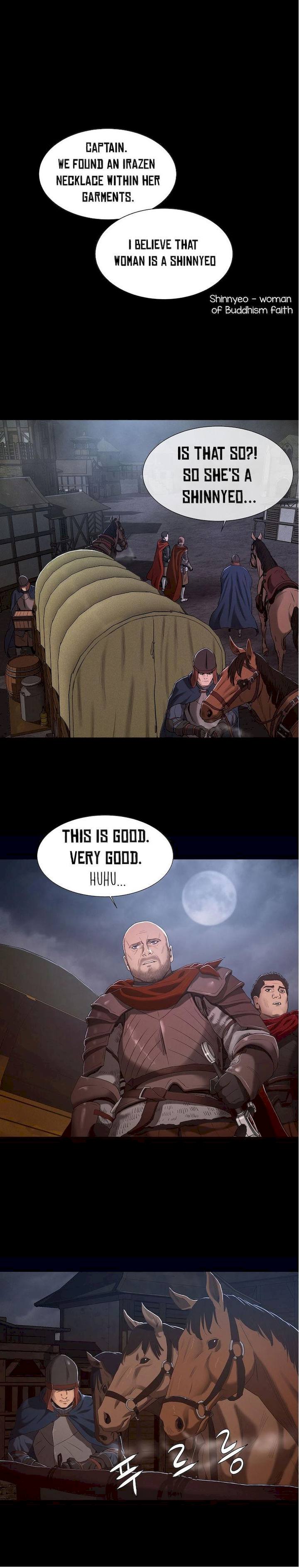 Siren (Getty) - Chapter 10 [photo 8] - MangaPorn