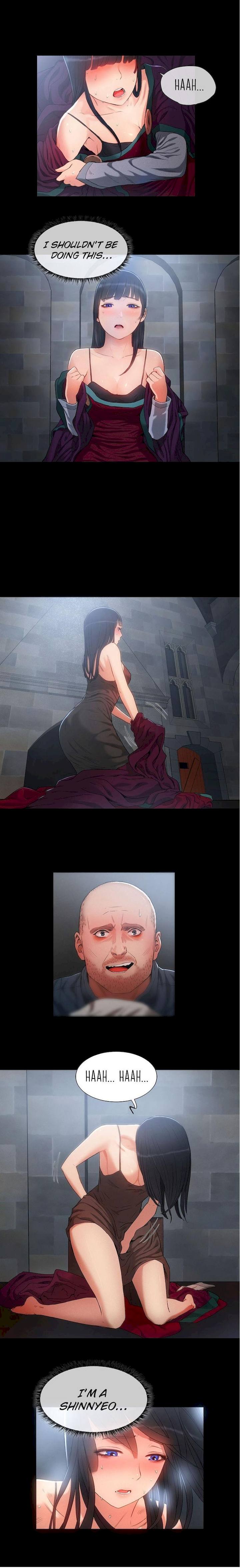 Siren (Getty) - Chapter 11 [photo 10] - MangaPorn