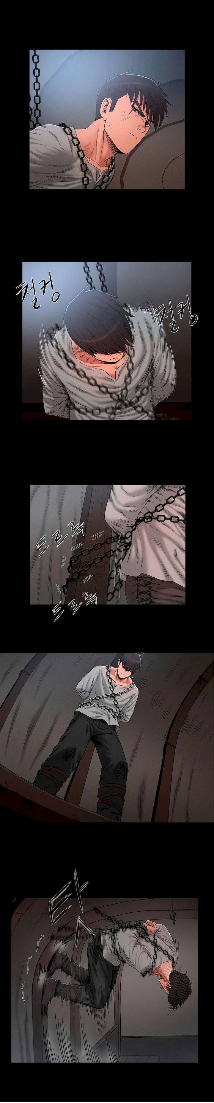 Siren (Getty) - Chapter 11 [photo 17] - MangaPorn