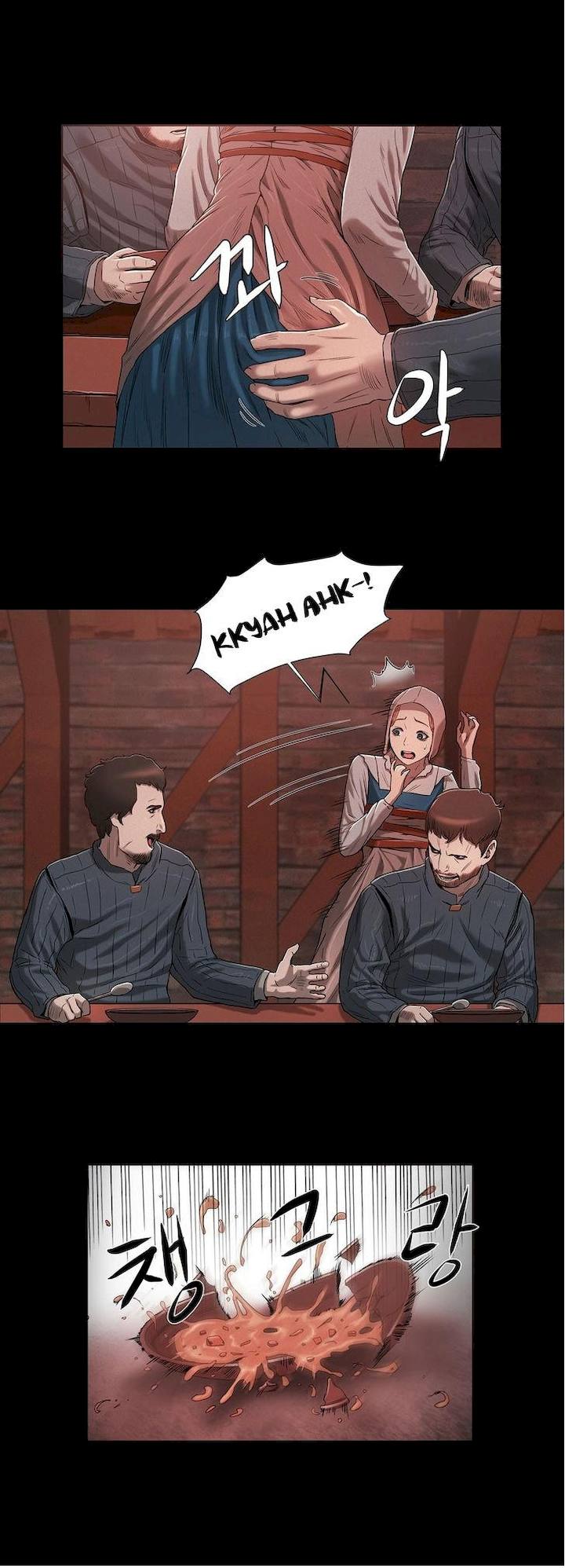 Siren (Getty) - Chapter 11 [photo 4] - MangaPorn