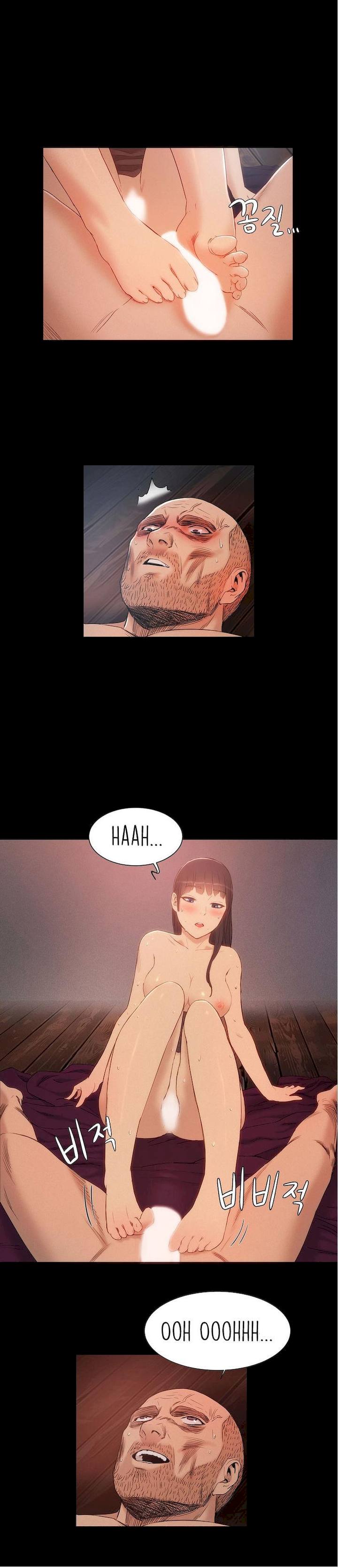 Siren (Getty) - Chapter 12 [photo 10] - MangaPorn