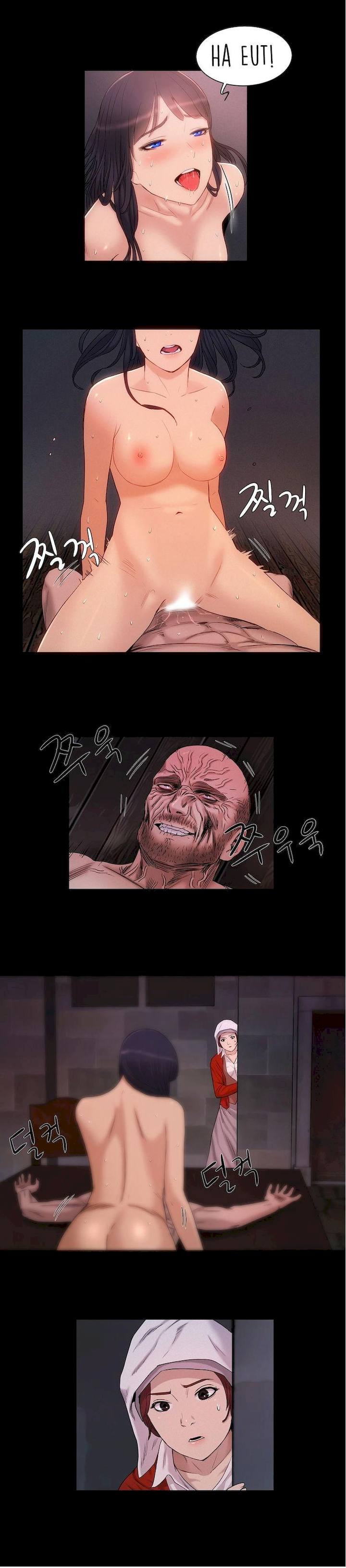 Siren (Getty) - Chapter 12 [photo 15] - MangaPorn