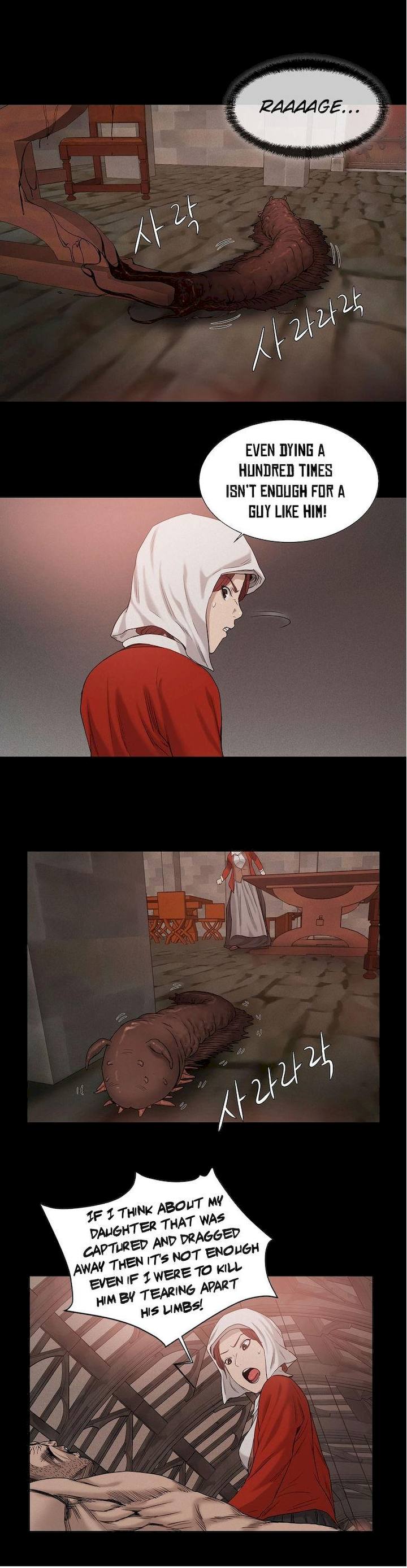 Siren (Getty) - Chapter 12 [photo 19] - MangaPorn