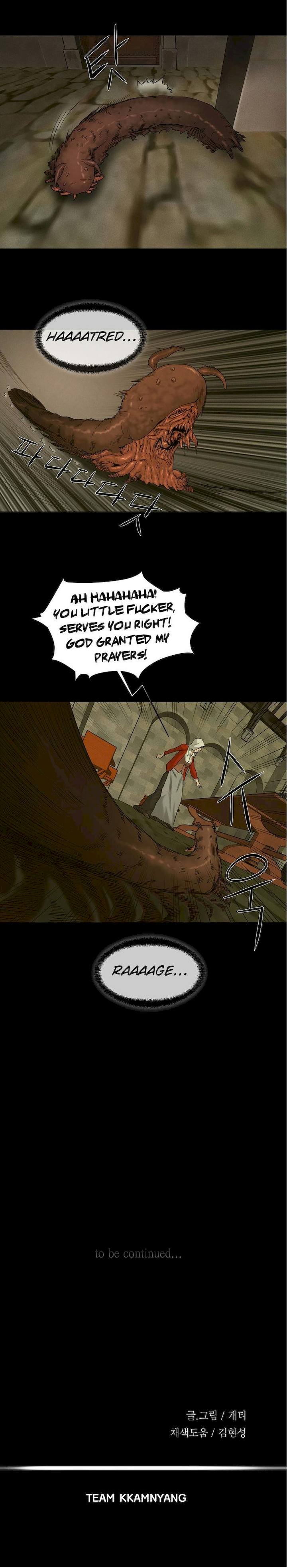 Siren (Getty) - Chapter 12 [photo 20] - MangaPorn