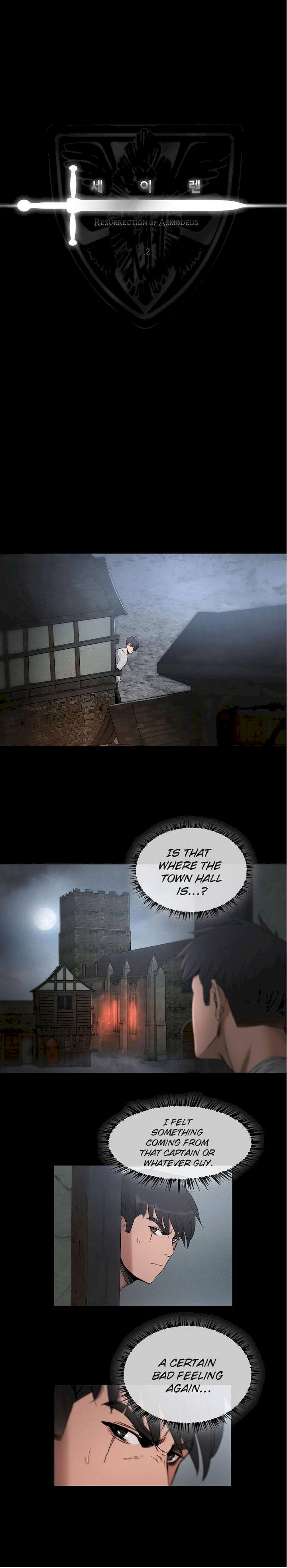 Siren (Getty) - Chapter 12 [photo 3] - MangaPorn