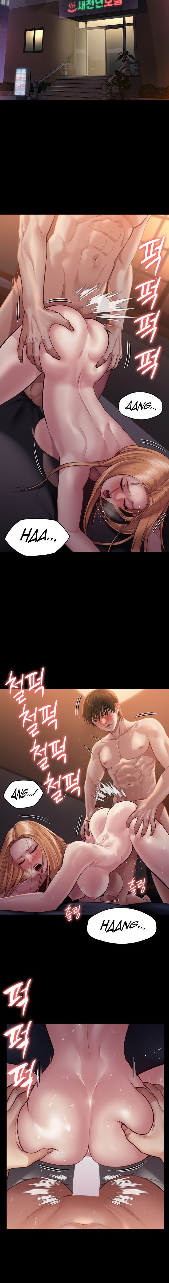 Queen Bee - Chapter 238 [photo 15] - MangaPorn