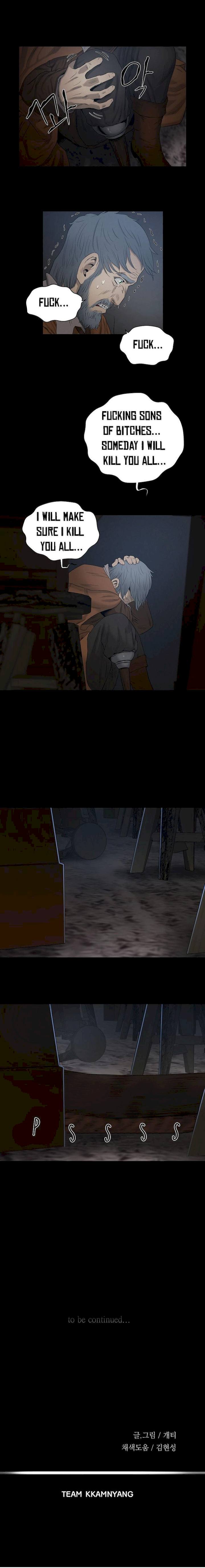 Siren (Getty) - Chapter 13 [photo 22] - MangaPorn