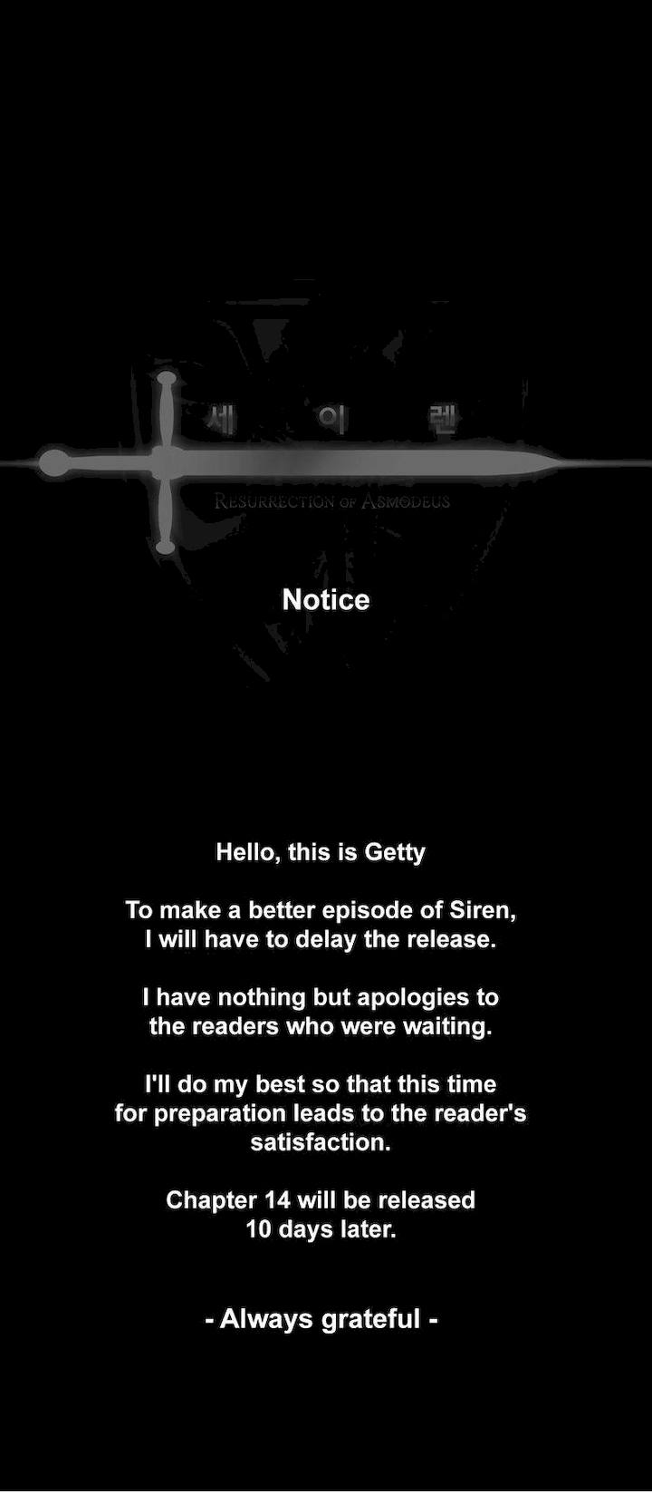 Siren (Getty) - Chapter 13.5 [photo 1] - MangaPorn
