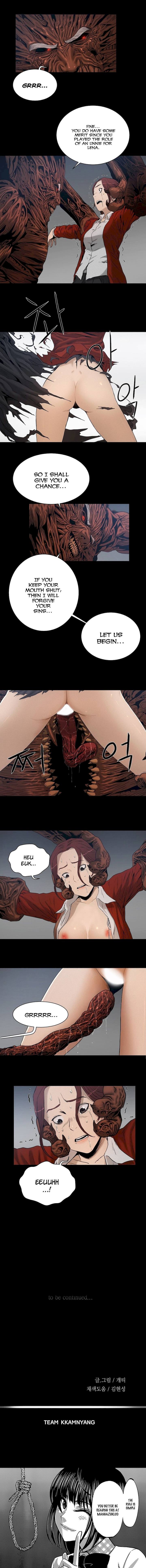 Siren (Getty) - Chapter 15 [photo 12] - MangaPorn