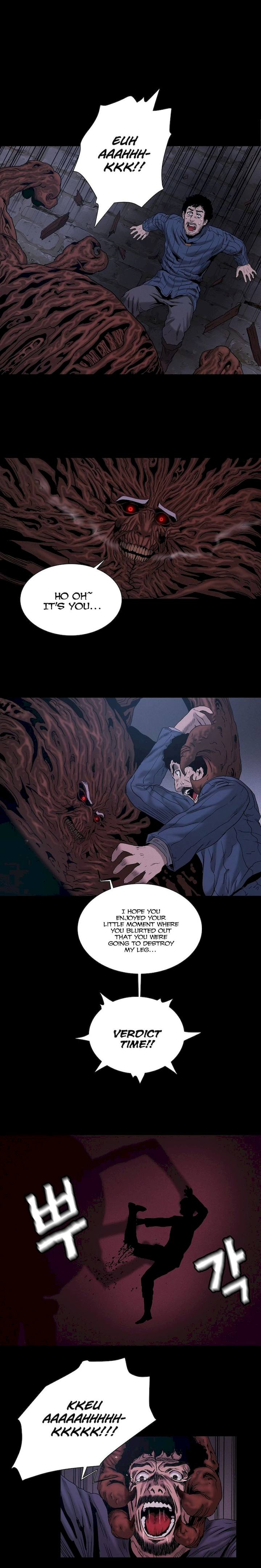 Siren (Getty) - Chapter 15 [photo 6] - MangaPorn