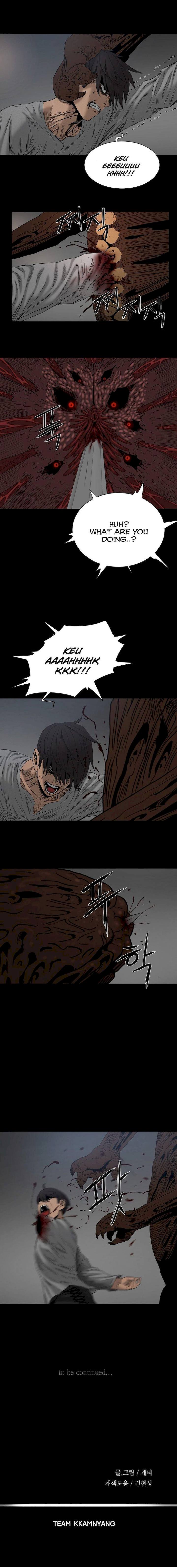 Siren (Getty) - Chapter 16 [photo 14] - MangaPorn