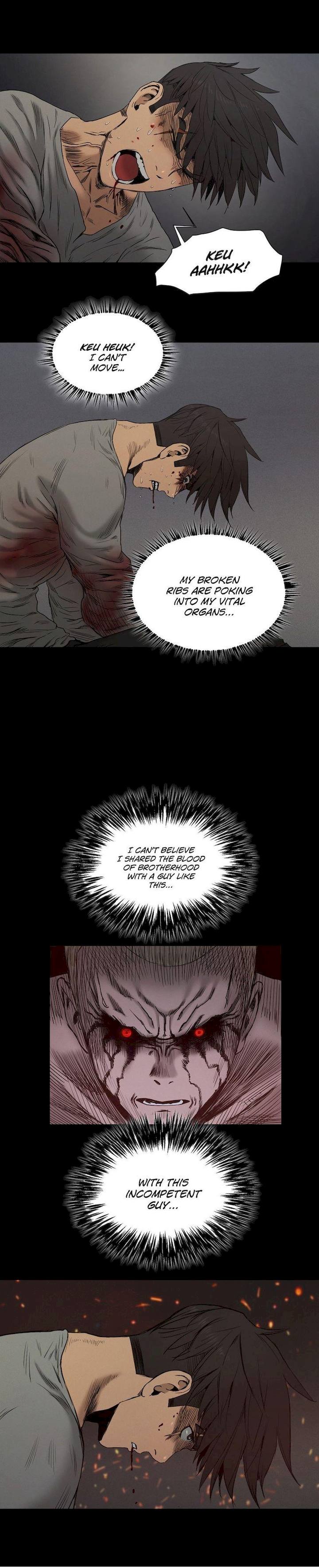 Siren (Getty) - Chapter 16 [photo 3] - MangaPorn