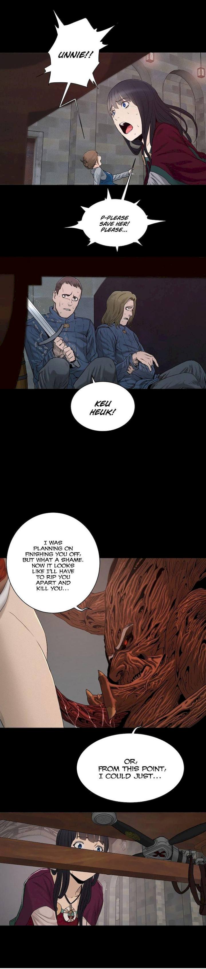 Siren (Getty) - Chapter 16 [photo 7] - MangaPorn