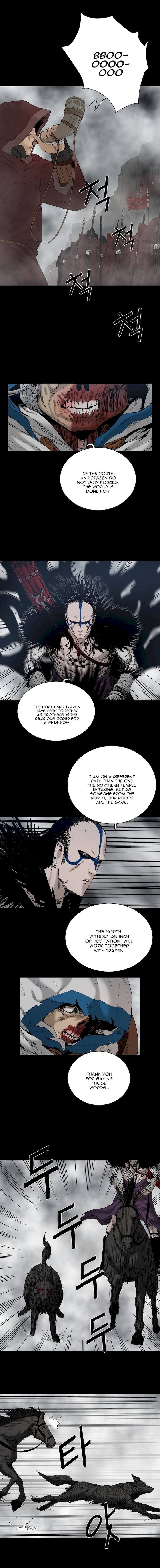 Siren (Getty) - Chapter 18 [photo 3] - MangaPorn