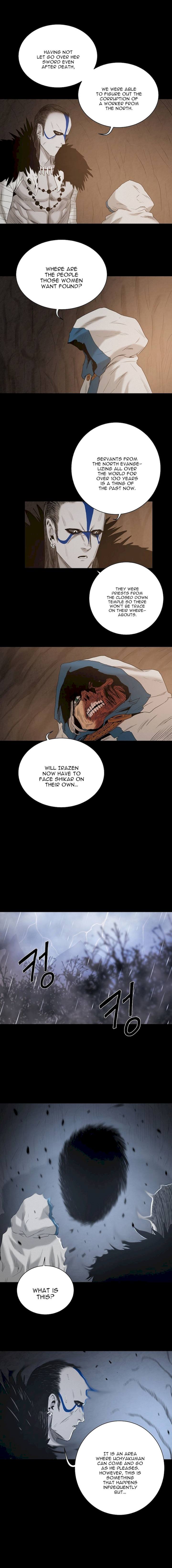 Siren (Getty) - Chapter 19 [photo 11] - MangaPorn