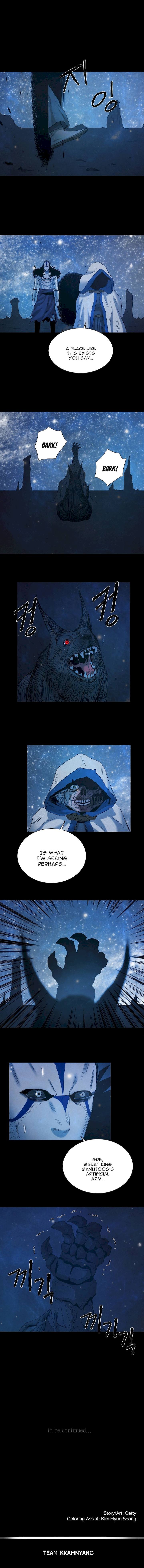 Siren (Getty) - Chapter 19 [photo 12] - MangaPorn