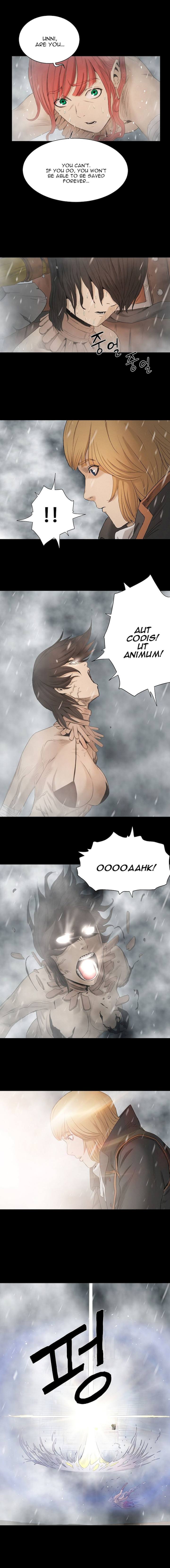 Siren (Getty) - Chapter 19 [photo 5] - MangaPorn