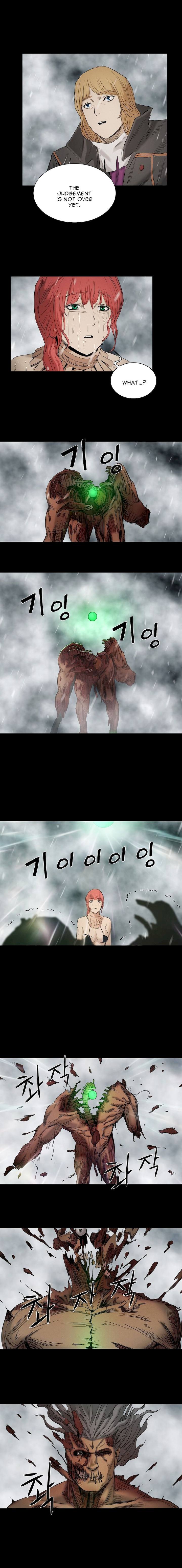 Siren (Getty) - Chapter 19 [photo 7] - MangaPorn