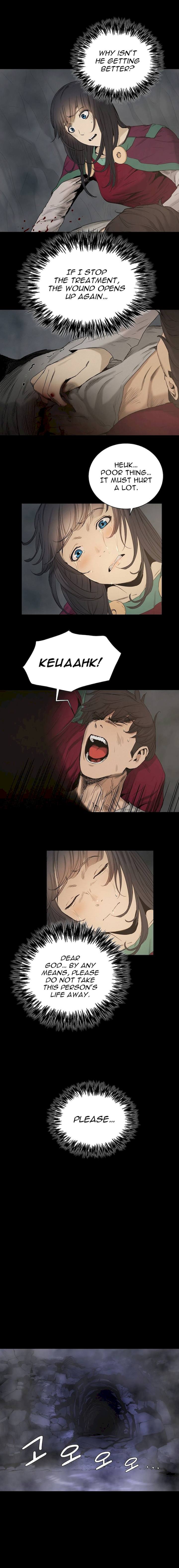 Siren (Getty) - Chapter 20 [photo 4] - MangaPorn