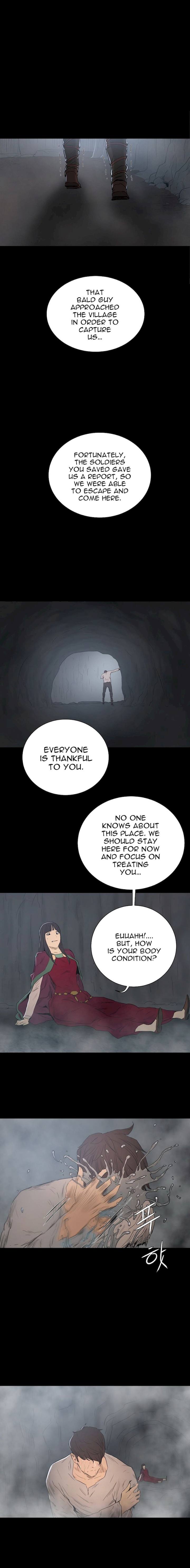 Siren (Getty) - Chapter 20 [photo 7] - MangaPorn