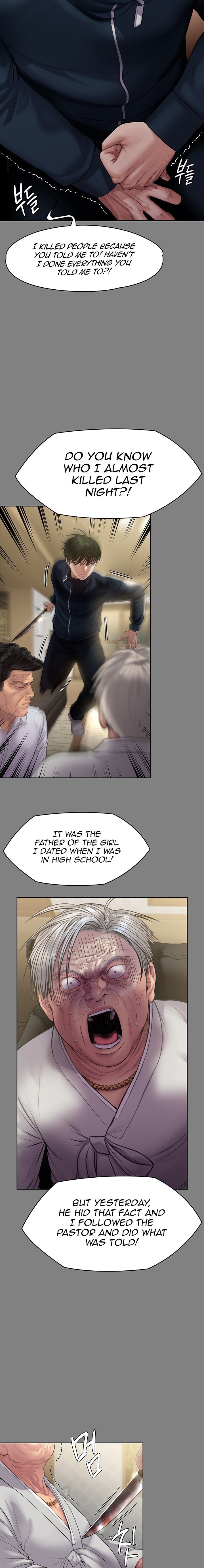 Queen Bee - Chapter 239 [photo 21] - MangaPorn