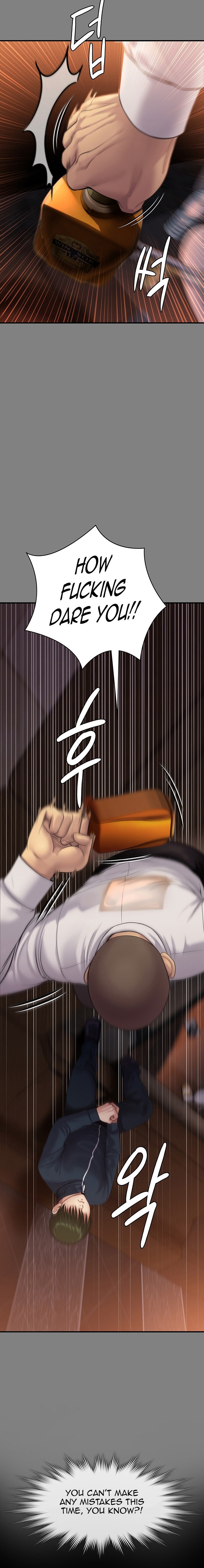 Queen Bee - Chapter 239 [photo 24] - MangaPorn