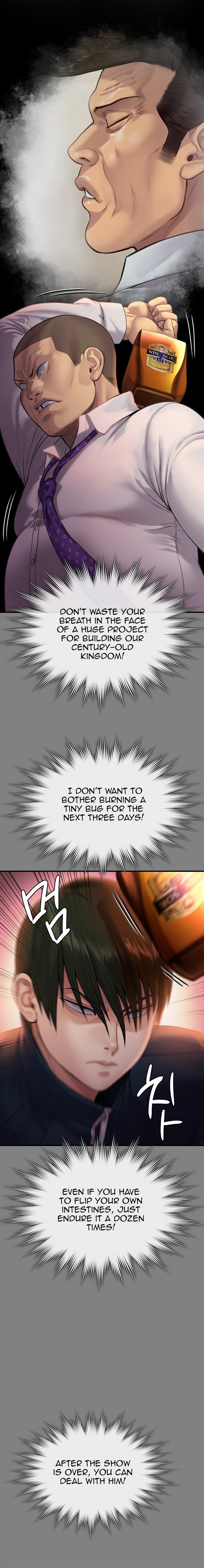 Queen Bee - Chapter 239 [photo 25] - MangaPorn