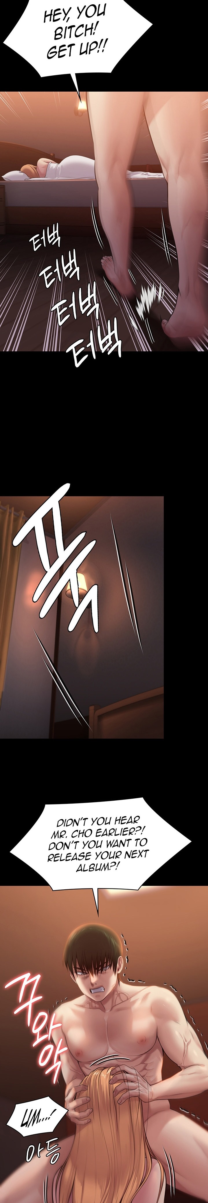 Queen Bee - Chapter 239 [photo 32] - MangaPorn