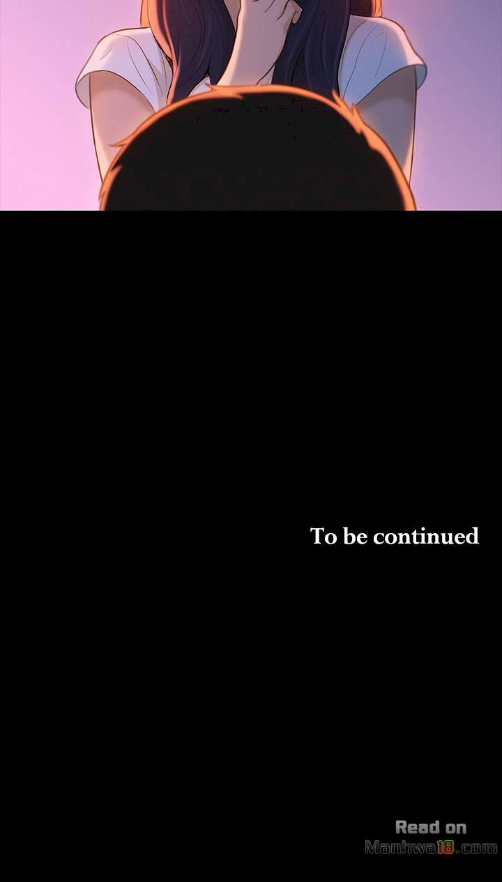 Let Me Drive - Chapter 12 [photo 30] - MangaPorn