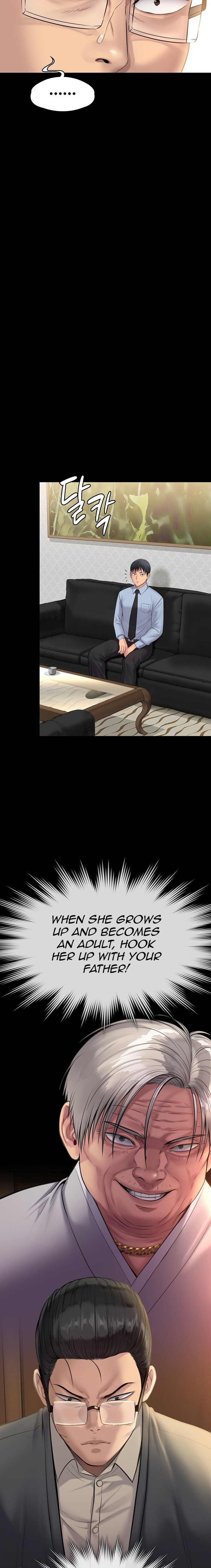 Queen Bee - Chapter 242 [photo 13] - MangaPorn