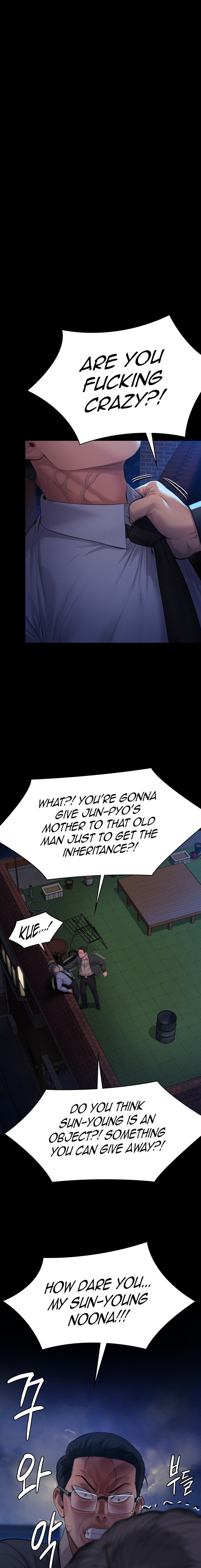 Queen Bee - Chapter 242 [photo 17] - MangaPorn