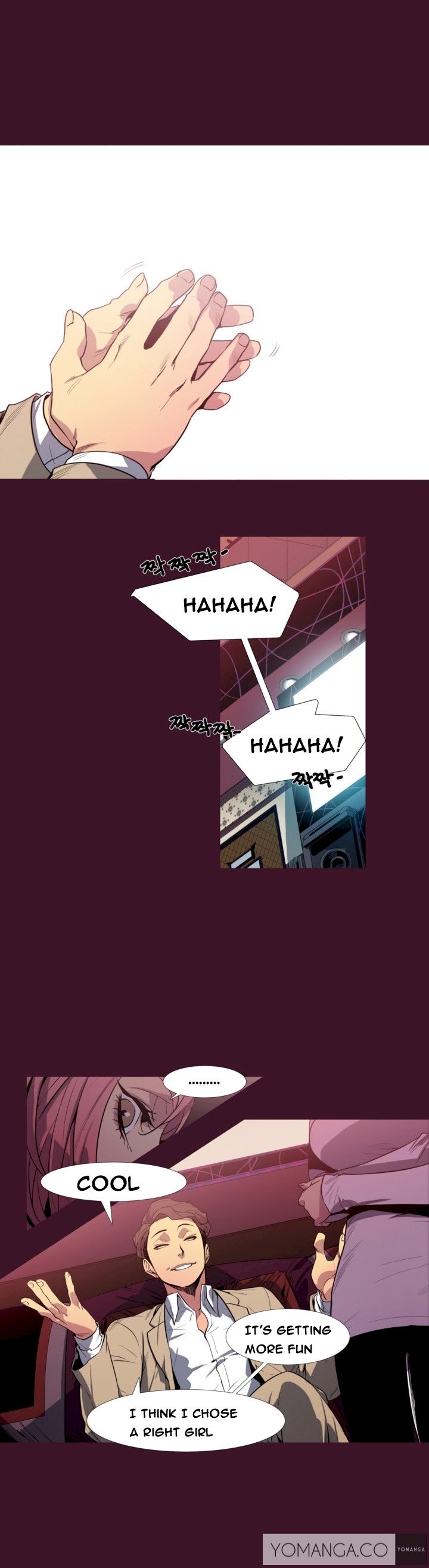 Canine Tooth - Chapter 2 [photo 14] - MangaPorn