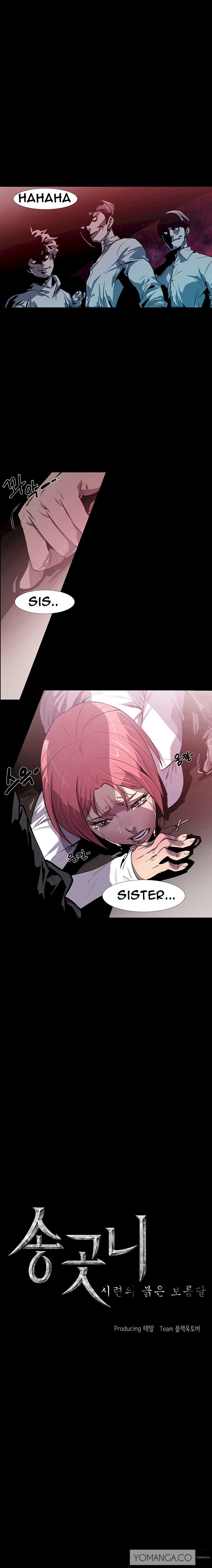 Canine Tooth - Chapter 2 [photo 2] - MangaPorn