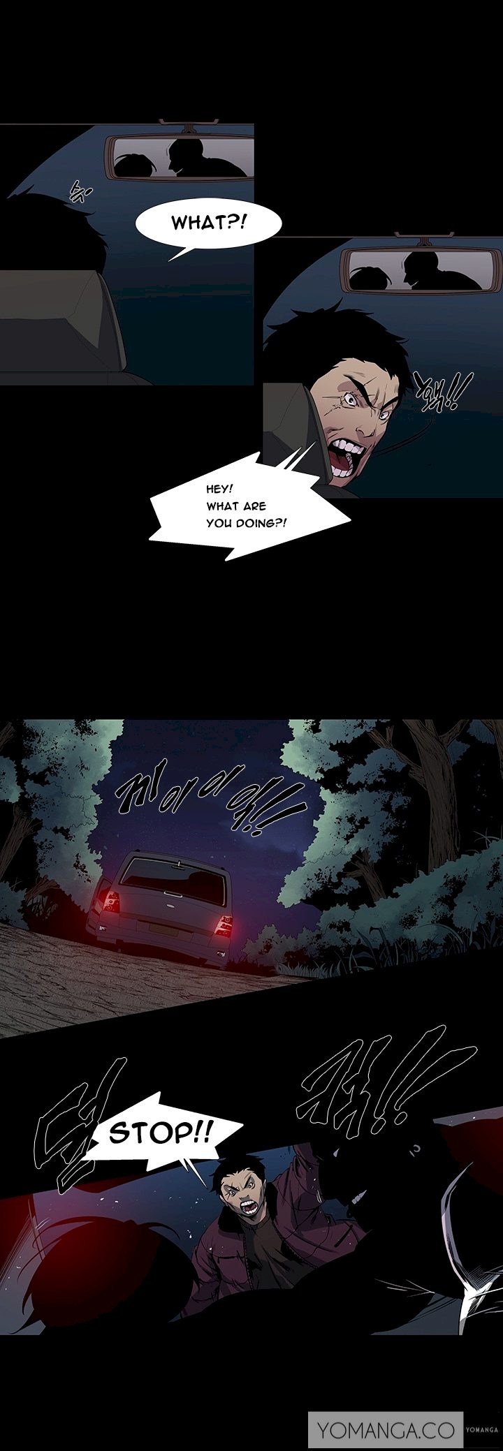 Canine Tooth - Chapter 5 [photo 17] - MangaPorn