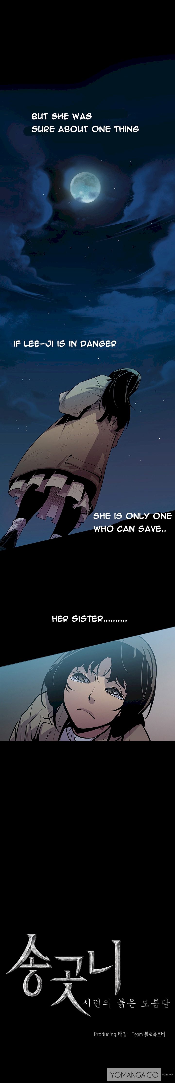 Canine Tooth - Chapter 5 [photo 3] - MangaPorn