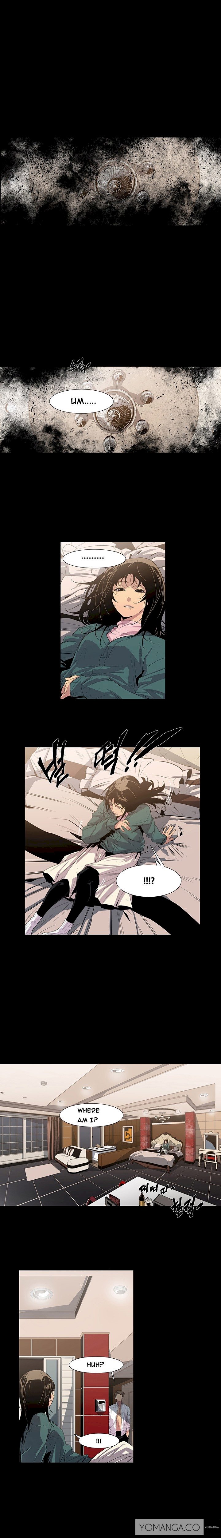 Canine Tooth - Chapter 7 [photo 4] - MangaPorn