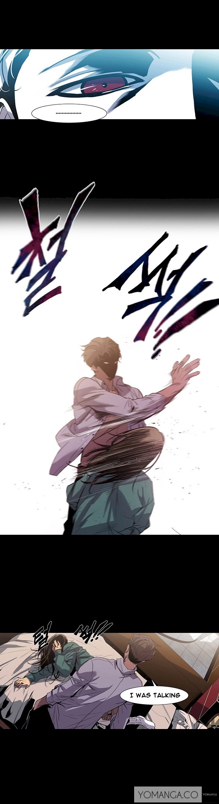 Canine Tooth - Chapter 7 [photo 9] - MangaPorn