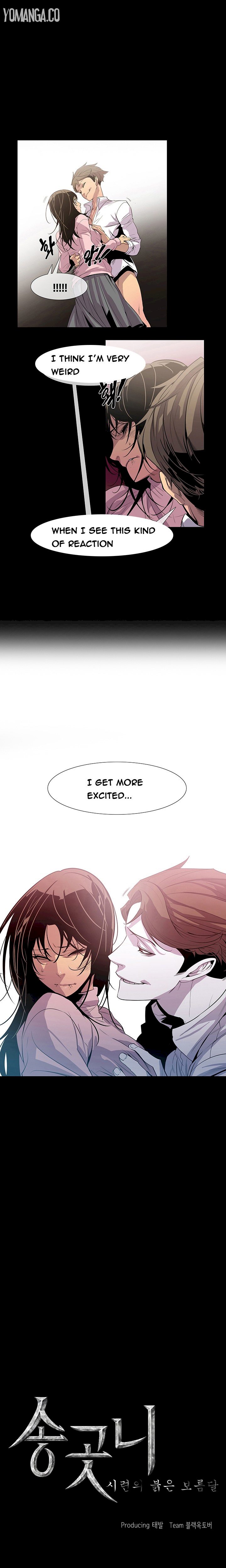 Canine Tooth - Chapter 9 [photo 1] - MangaPorn