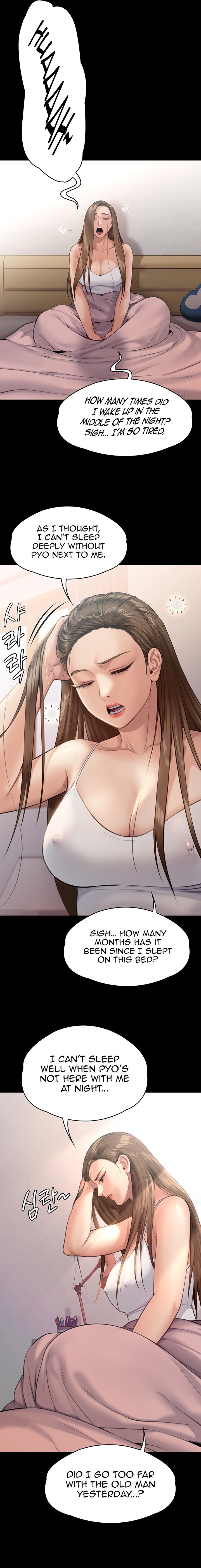 Queen Bee - Chapter 243 [photo 16] - MangaPorn