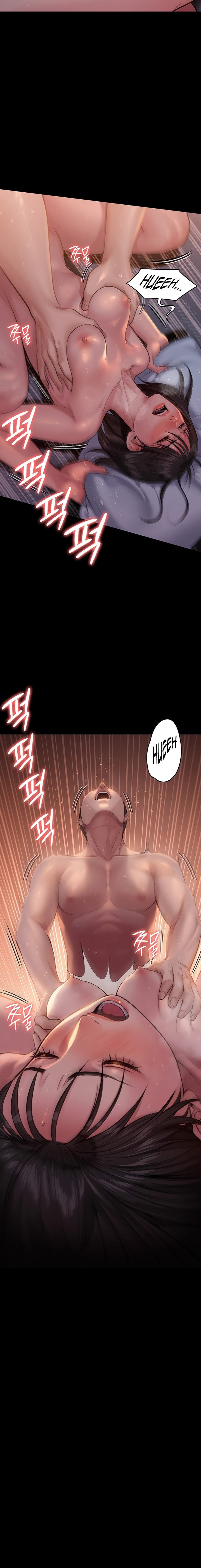 Queen Bee - Chapter 243 [photo 5] - MangaPorn