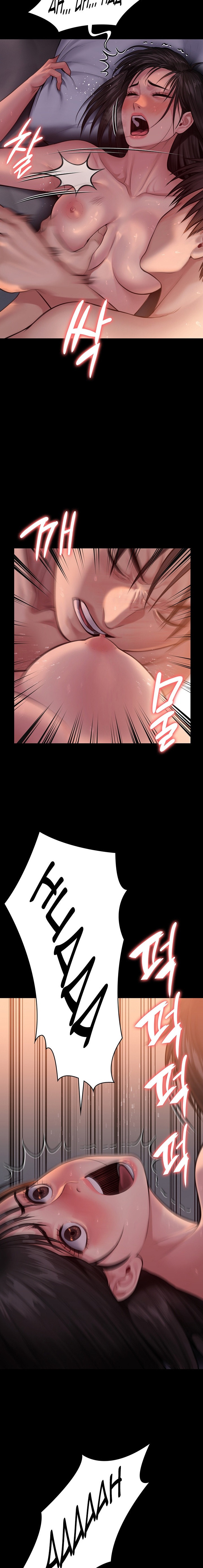 Queen Bee - Chapter 243 [photo 7] - MangaPorn